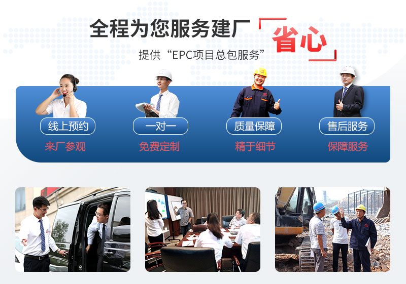 生產建筑石子設備廠家 生產建筑石子設備廠家