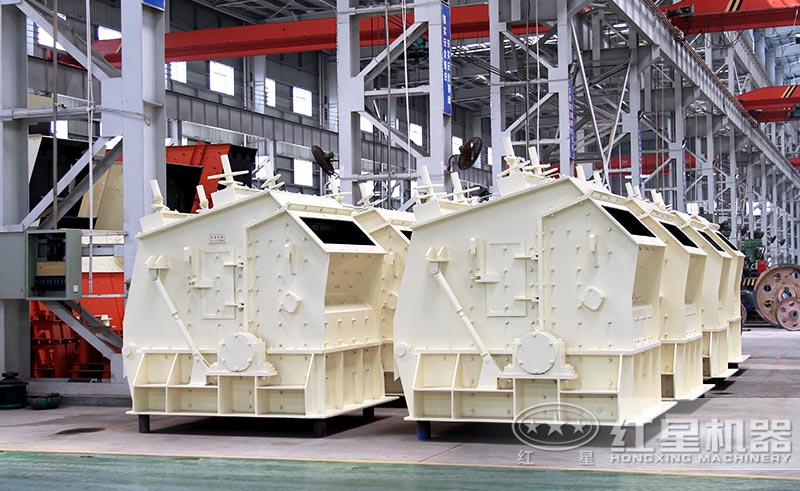 反擊式碎石機車間圖