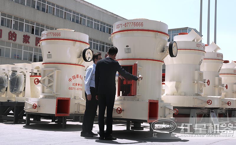 客戶來廠考察磨粉設備 客戶來廠考察磨粉設備