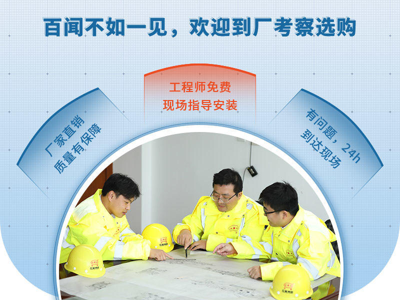 選購大型碎石場生產線設備就到紅星機器