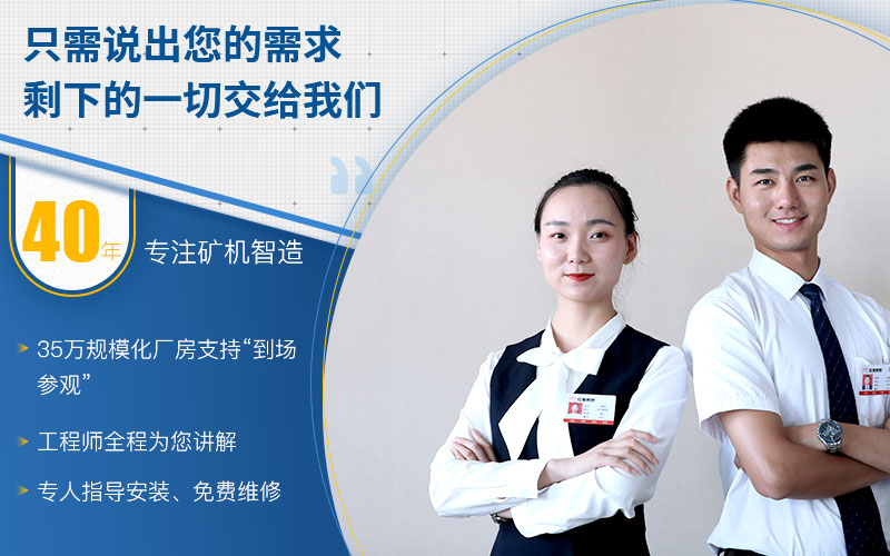 紅星廠家只為讓用戶滿意