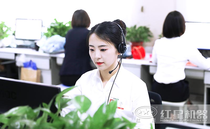 紅星提供多種服務(wù) 紅星提供多種服務(wù)