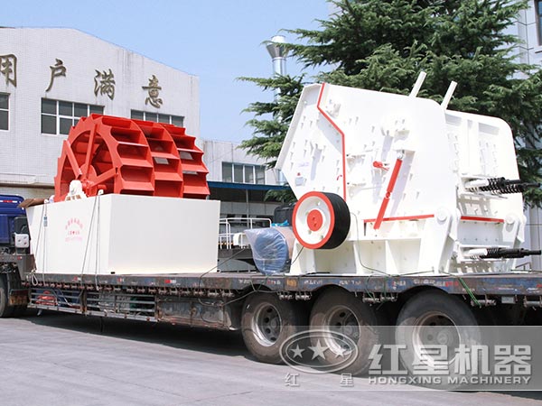 紅星機器反擊破石機發(fā)貨圖