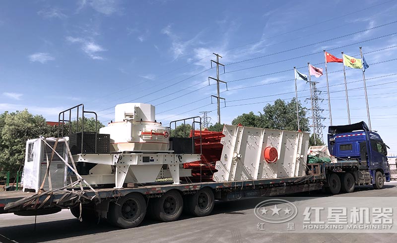 紅星石子碎石制砂機(jī)發(fā)貨中 紅星石子碎石制砂機(jī)發(fā)貨中