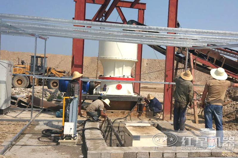 圓錐式破碎機安裝現場