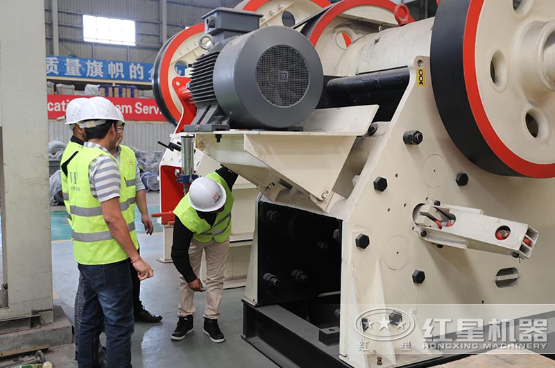 顎式破碎機參觀