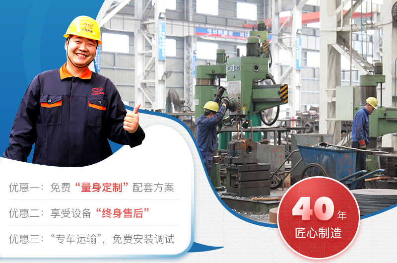 紅星廠家優惠多