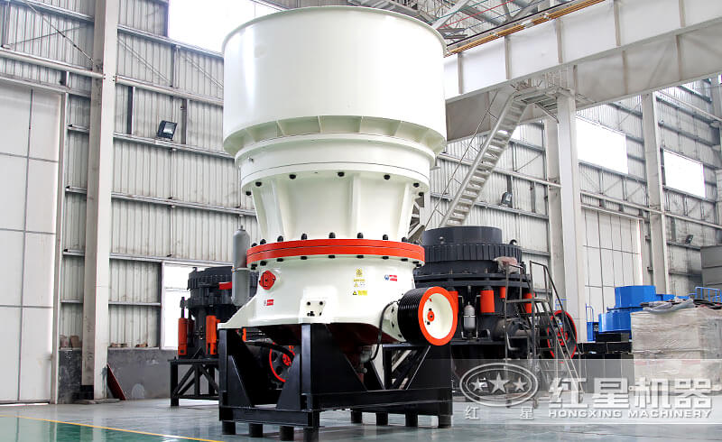 圓錐式碎石機 圓錐式碎石機