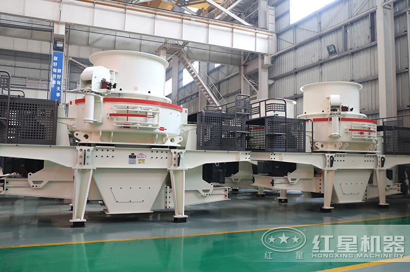 HVI制砂機(jī)車間現(xiàn)貨 HVI制砂機(jī)車間現(xiàn)貨