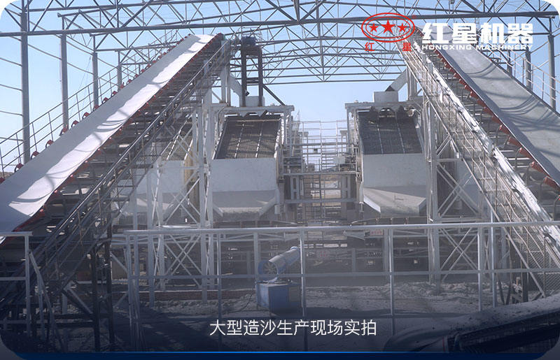 時產1000噸生產現場實拍