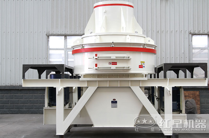 HX制砂機(jī)實(shí)拍圖