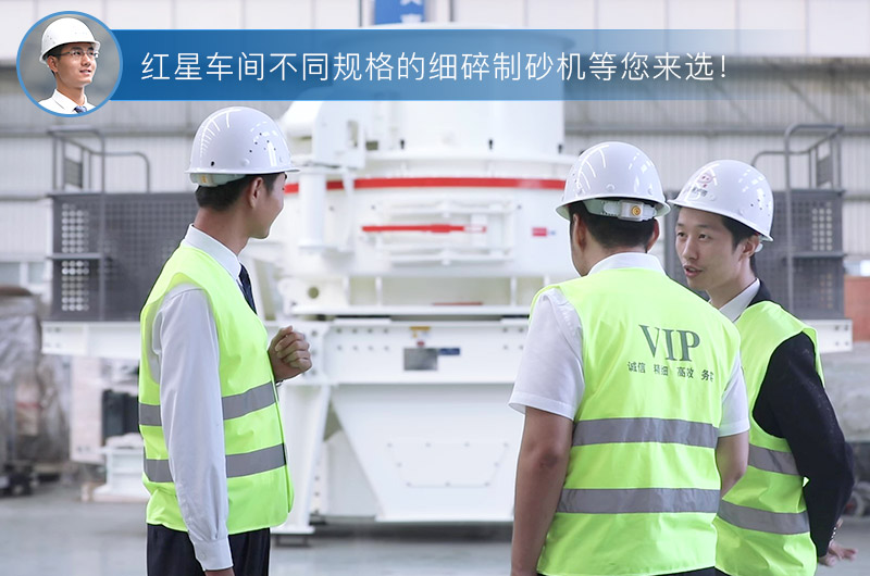 用戶來廠參觀 用戶來廠參觀