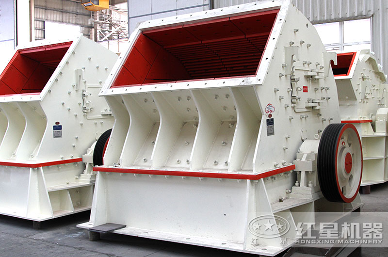 重錘式破碎機車間現貨 重錘式破碎機車間現貨