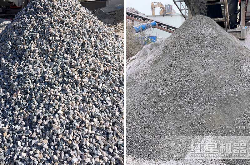 碎石成品展示 碎石成品展示
