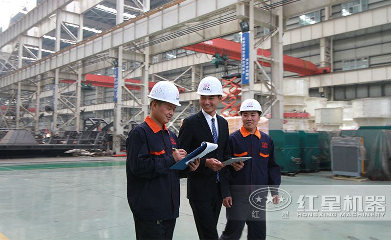 紅星大型車間,各團隊隨時為您服務 紅星大型車間,各團隊隨時為您服務