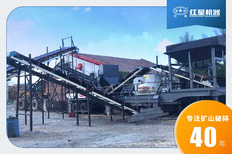 環保制砂生產線