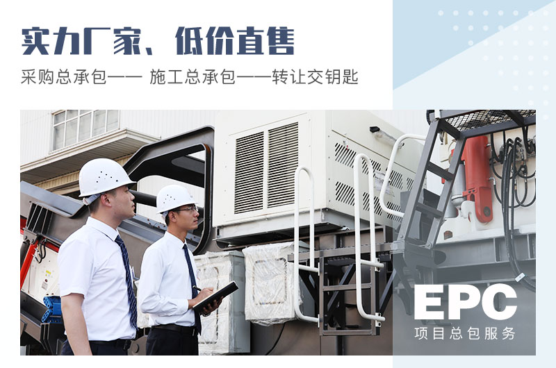 紅星建筑垃圾粉碎機低價直銷 紅星建筑垃圾粉碎機低價直銷