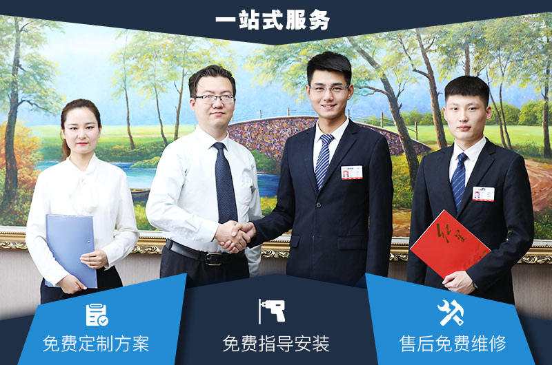 紅星機(jī)器價(jià)格優(yōu)惠 紅星機(jī)器價(jià)格優(yōu)惠