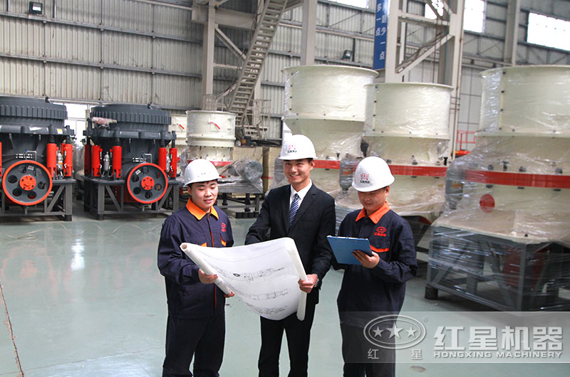 來紅星免費參觀設備