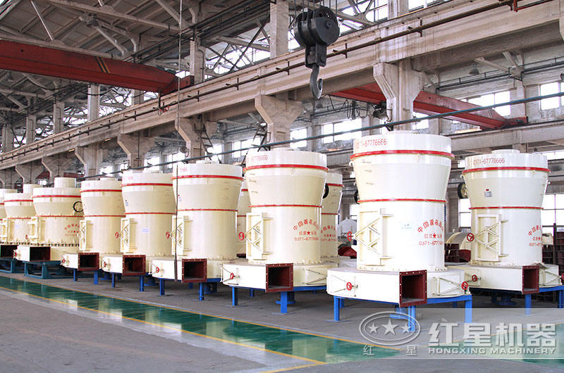 紅星車間不同型號磨粉機 紅星車間不同型號磨粉機