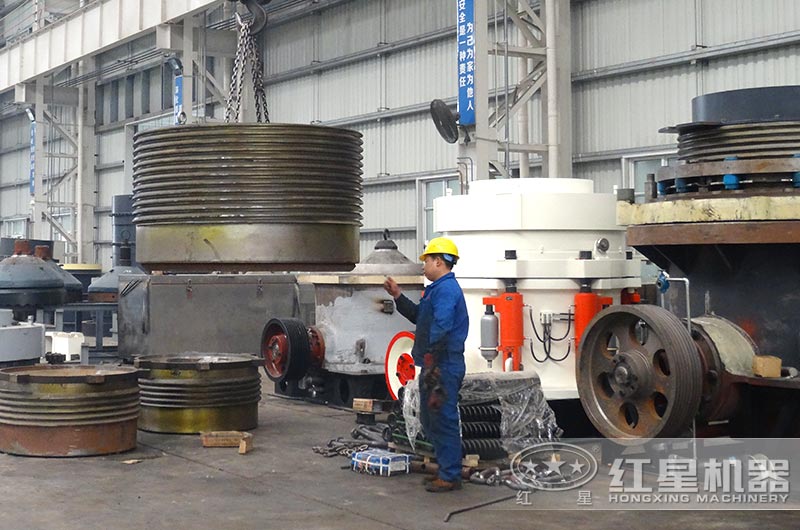 1750圓錐破生產(chǎn)中 1750圓錐破生產(chǎn)中