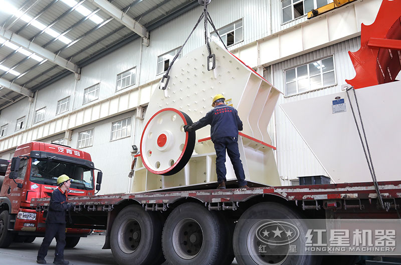 紅星重錘破發貨