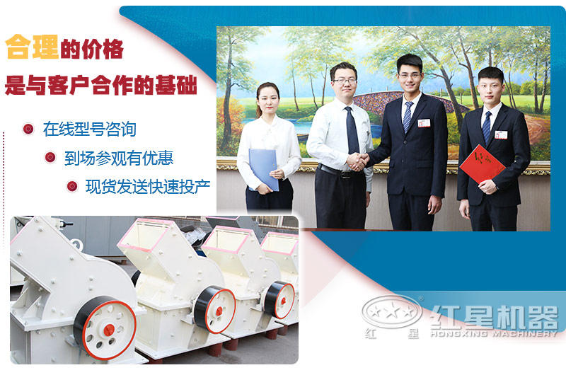 紅星價(jià)格合理 紅星價(jià)格合理