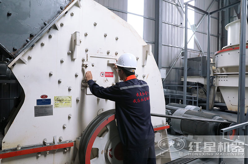 紅星機器錘式破碎機生產現場 紅星機器錘式破碎機生產現場