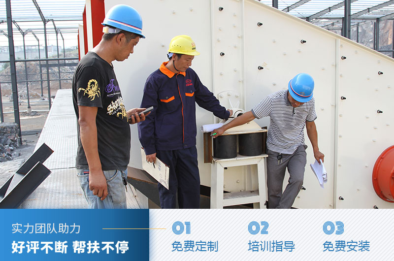 紅星機(jī)器廠家優(yōu)惠多 紅星機(jī)器廠家優(yōu)惠多