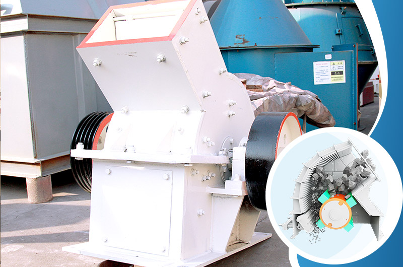 小型錘式制砂機 小型錘式制砂機