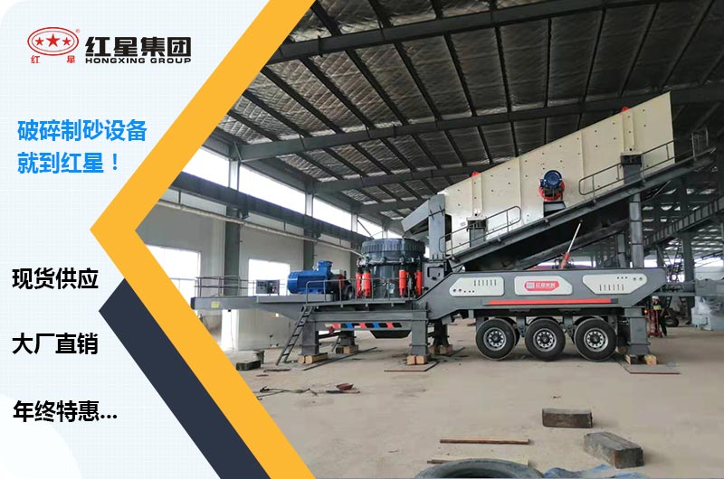 紅星一站式投產助您收益