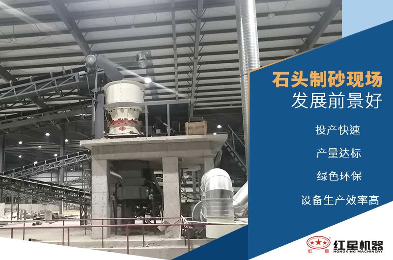 陜西商洛生產線亮點優(yōu)勢 陜西商洛生產線亮點優(yōu)勢