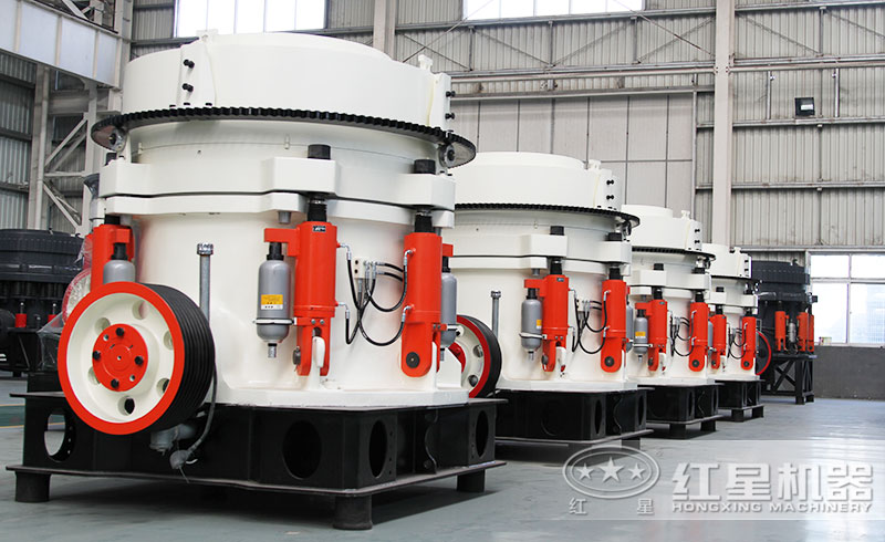 多缸圓錐破 多缸圓錐破