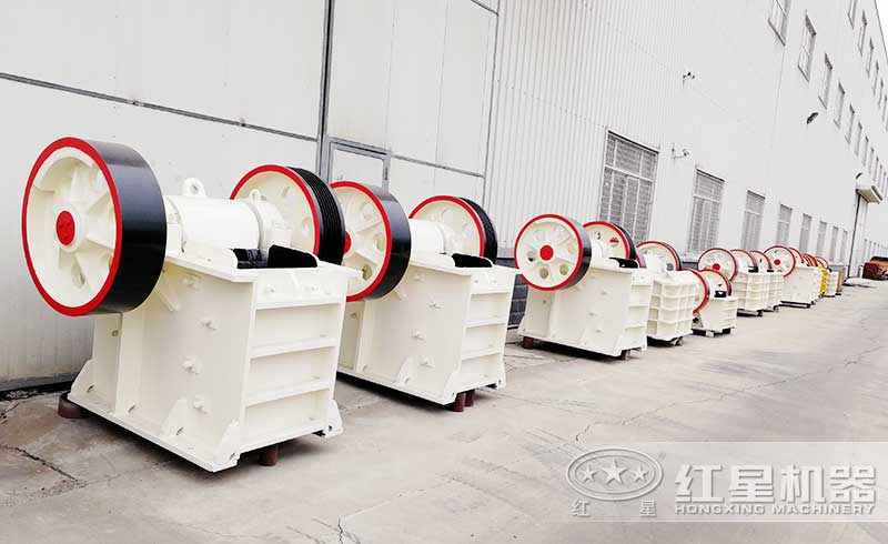 顎式破碎機 顎式破碎機