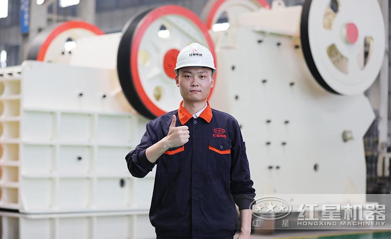 紅星顎式破碎機 紅星顎式破碎機