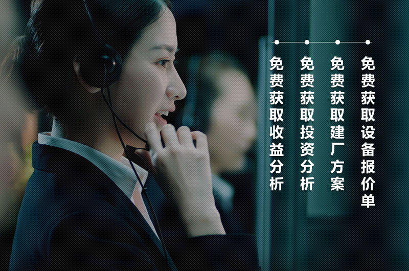 紅星機器人文 紅星機器人文