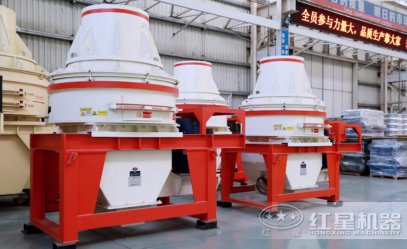 紅星沖擊制砂機(jī) 紅星沖擊制砂機(jī)