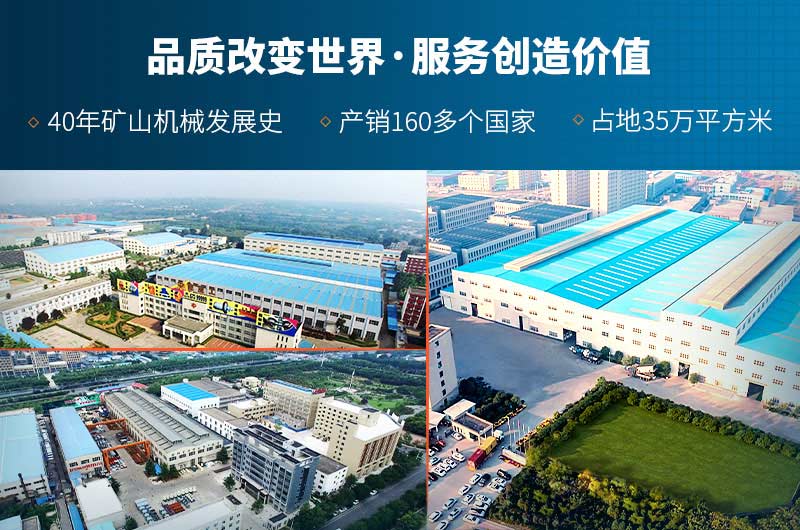 紅星機器實力 紅星機器實力