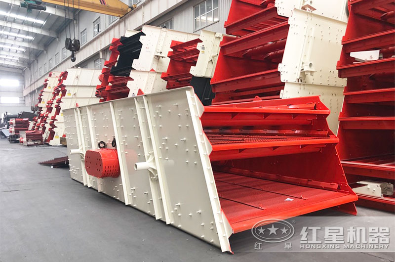 振動篩生產(chǎn)車間 振動篩生產(chǎn)車間