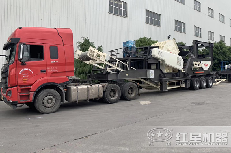 移動式破碎站發(fā)貨