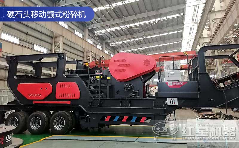 移動顎式粉碎機(jī) 移動顎式粉碎機(jī)