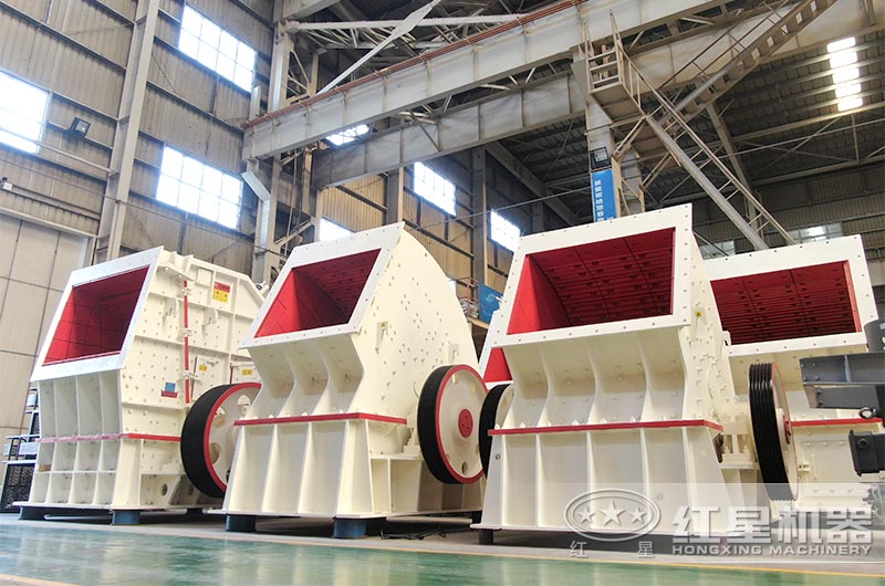 PCZ型重錘式破碎機廠區