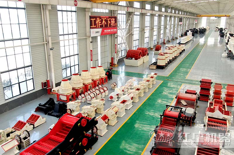 紅星廠家生產的破碎機設備質量好更耐用