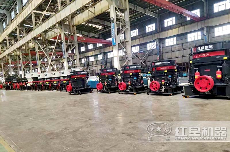 紅星圓錐破碎機車間設備展示 紅星圓錐破碎機車間設備展示