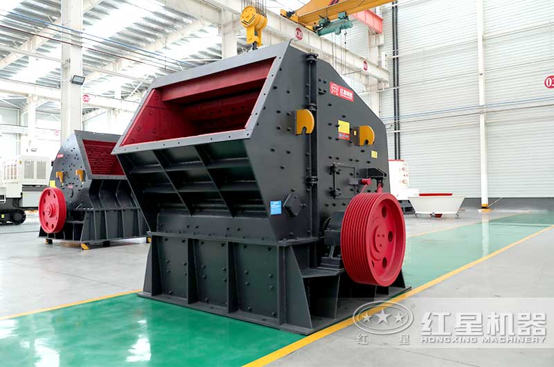 反擊式破碎機 反擊式破碎機