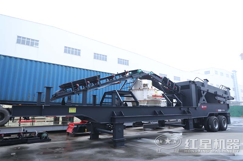 河南紅星機器移動制砂機發(fā)貨