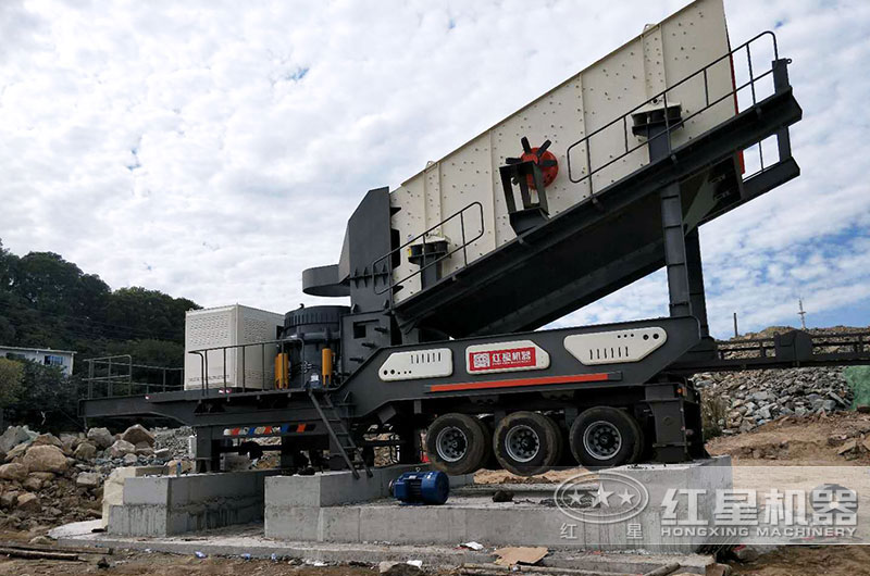 移動圓錐式破碎機