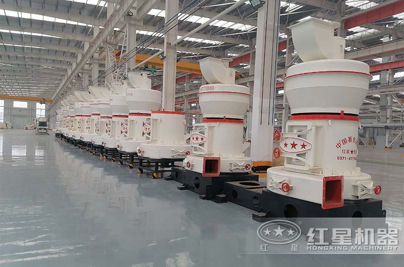 紅星機(jī)器磨粉機(jī)廠家歡迎您來廠考察