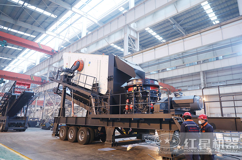 圓錐移動破碎機