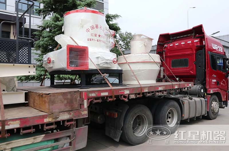 紅星磨粉機(jī)發(fā)貨